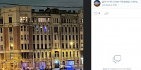 В полиции рассказали подробности ДТП с вылетевшей на лед иномаркой в Петербурге 